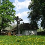 меморіальний музей Олександра Довженка