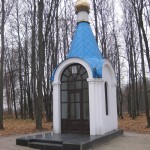 заповідник П. Куліша «Ганнина Пустинь»