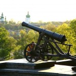 Гармати на Валу