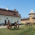 Національний історико-культурний заповідник «Гетьманська столиця»
