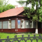 Меморіальний  музей  М.І Кибальчича