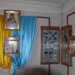 Остерський  краєзнавчий  музей