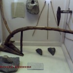 Коропський історико-археологічний музей