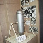 Меморіальний  музей  М.І Кибальчича