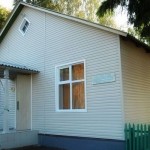 Музей історії партизанського руху на Чернігівщині