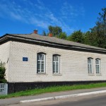 Ічнянський районний краєзнавчий музей