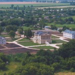 Національний історико-культурний заповідник «Гетьманська столиця»