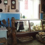 Коропський історико-археологічний музей