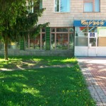Корюківський історичний музей