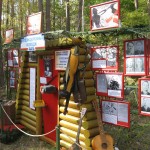 музейно-меморіальний комплекс партизанської слави "Лісоград"