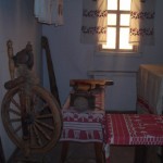 Музей Україно-Чесько-Словацької дружби