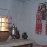 Музей Україно-Чесько-Словацької дружби