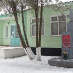 військово-історичний музею імені М.П.Кирпоноса