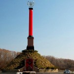 Меморіальний комплекс «Пам’яті героїв Крут»