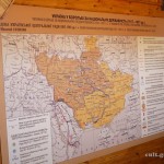 Меморіальний комплекс «Пам’яті героїв Крут»